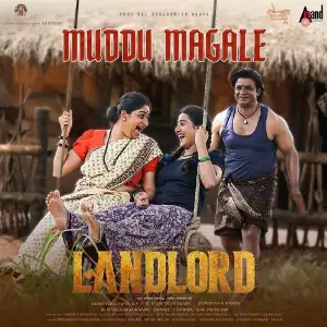 Muddu Magale (From LANDLORD) image