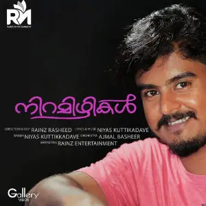 Niramizhikal image