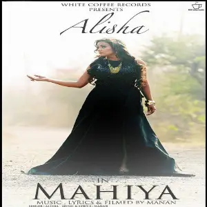 Mahiya image