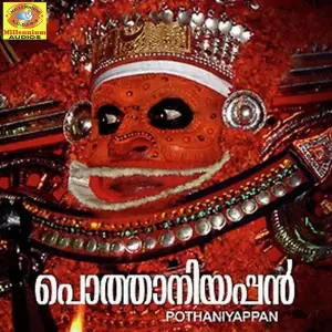 Pothaniyappan image