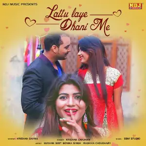 Lattu Laye Dhani Me image