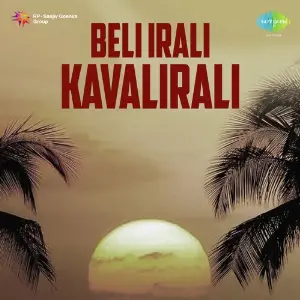 Beli Irali Kavalirali image