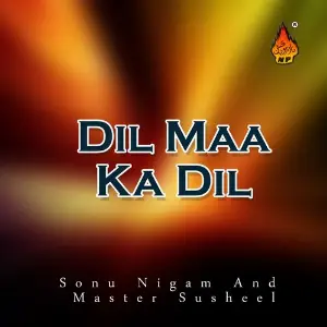 Dil Maa Ka Dil image