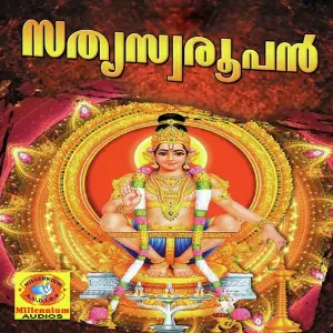 Sathyaswaroopan image