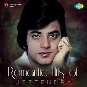 Romantic Hits Of Jeetendra Various Artists