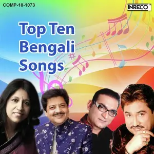 Top Ten Bengali Songs image