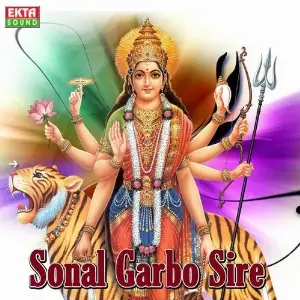 Sonal Garbo Sire image