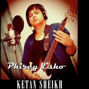 Phirey Esho image