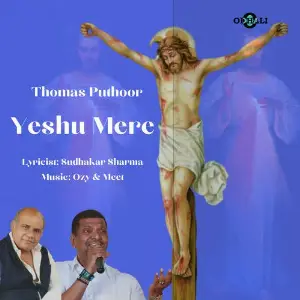 Yeshu Mere image