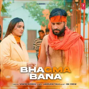 Bhagma Bana 