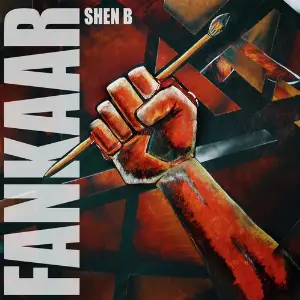 Fankaar image