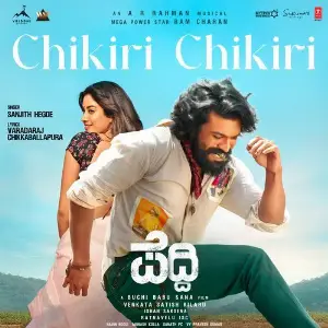 Chikiri Chikiri (From Peddi) - Kannada image