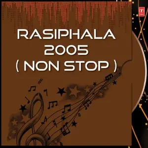 Rasiphala 2005 (Non Stop) image