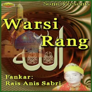 Waris Rang image