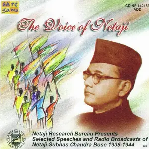 The Voice Of Netaji image