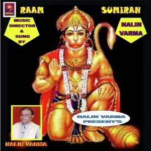 Raam Sumiran Nalin Verma
