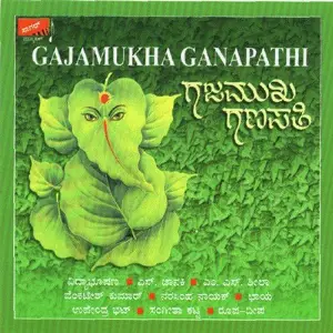 Gajamukha Ganapathi image
