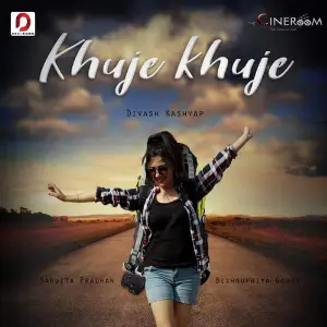 Khuje Khuje - Single image
