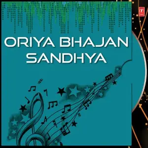 Oriya Bhajan Sandhya image