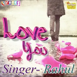 Love You image