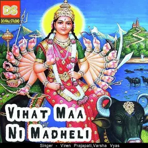 Vihat Maa Ni Madheli image