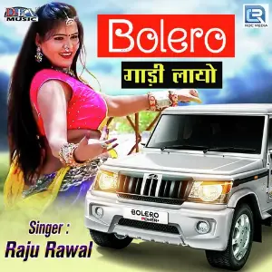 Bolero Gadi Layo image