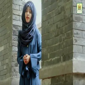 Complete Quran Laiba Fatima