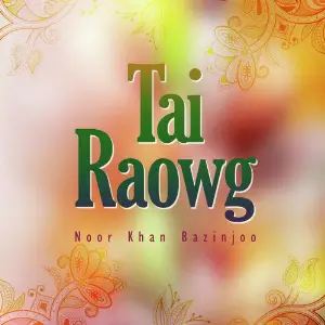 Tai Raowg image