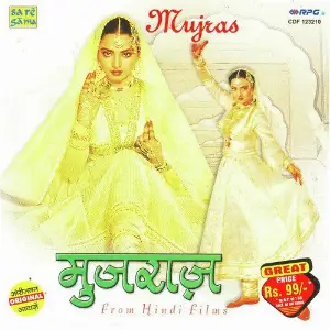 Mujras From Films Various Artists