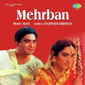Meharban Ravi