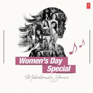 The Ultimate Party Songs Kinjal Parmar, Dilip Sen-Sameer Sen, Lattu Ekka, Badshah, Anand-Milind, Sachin-Jigar, Nakash, Ravi B