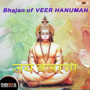 Jai Bajrangi image