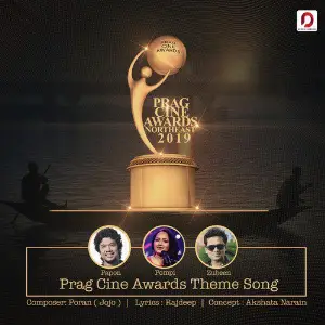 Prag Cine Awards Theme Song - Single image