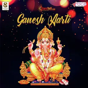 Ganesh Aarti image