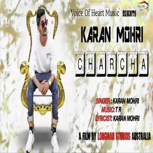 Charcha image