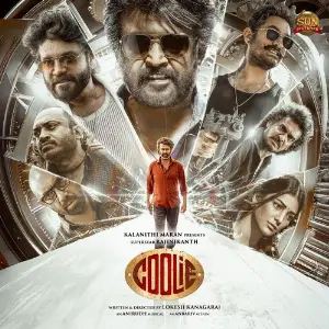 Coolie (Original Motion Picture Soundtrack) image