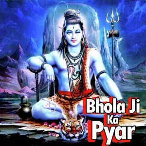 Bhola Ji Ka Pyar image