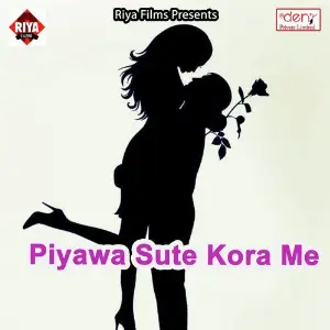 Piyawa Sute Kora Me image