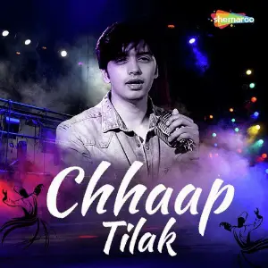 Chhaap Tilak image