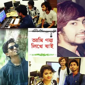 Ami Golpo Likhe Jai image