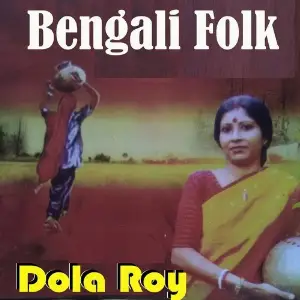 Bengali Folk image