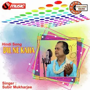 Dil Ne Kaha image