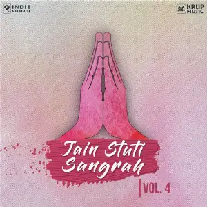 Jain Stuti Sangrah Vol. 4 image