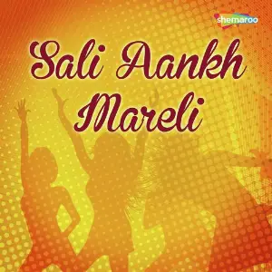 Sali Aankh Mareli image