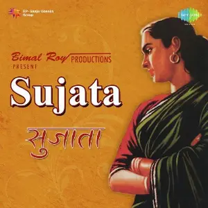 Sujata S. D. Burman