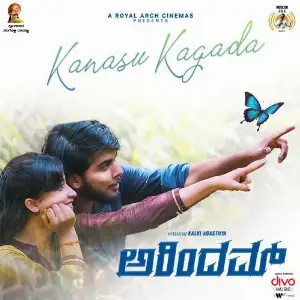 Kanasu Kagada (From Arindam) image