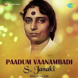 Paadum Vaanambadi - S. Janaki image
