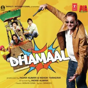 Dhamaal