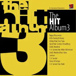 The Hit Album 3 image