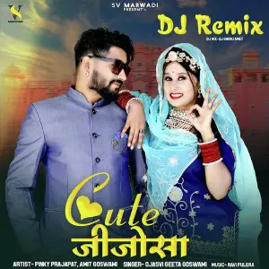 Cute Jijosa DJ Remix image